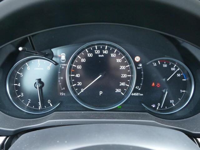 Mazda CX-5 2.0 SkyActiv-G 165 Sportive | Trekhaak | BOSE | 360* Camera | RIJKLAARPRIJS!