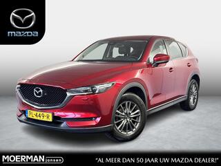 mazda-cx-5-2.0-skyactiv-g-165-skyle