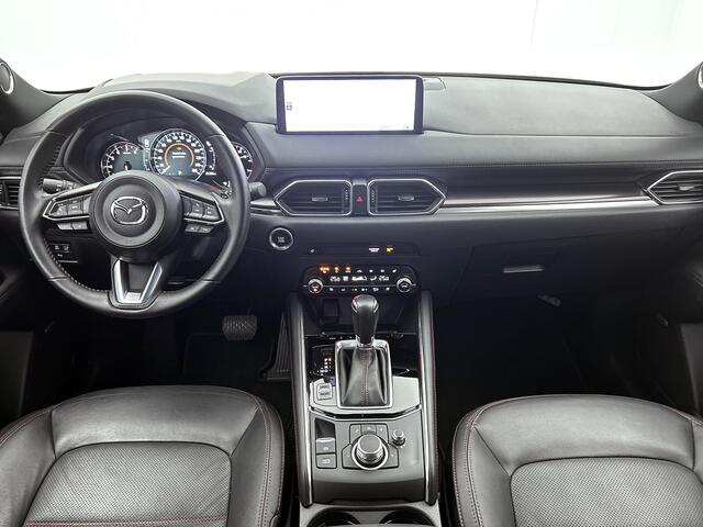 Mazda CX-5 2.0 e-SkyActiv-G M Hybrid 165 Homura | Trekhaak | WORDT VERWACHT Locatie Mazda RIJEN Adres: Parallelweg 49, 5121 LD Rijen