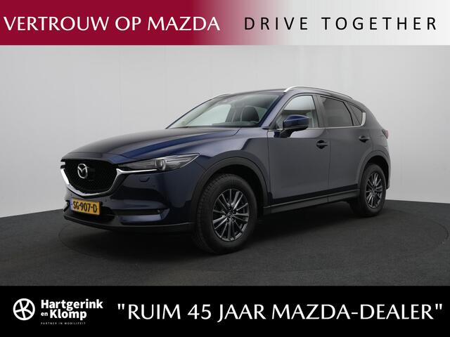 Mazda CX-5 2.0 SkyActiv-G TS+ automaat met i-Activesense pakket en afneembare trekhaak : dealer onderhouden