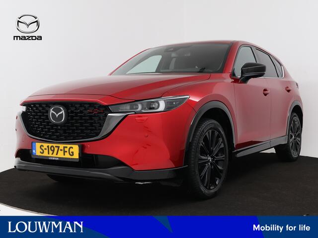 Mazda CX-5 2.0 SkyActiv-G 165 Homura Limited automaat | Trekhaak | 360 camera |