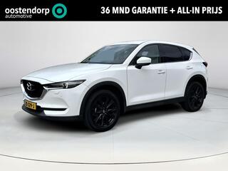 mazda-cx-5-2.0-skyactiv-g-165-busin