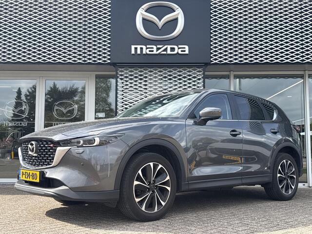 Mazda CX-5 2.0 SkyActiv-G 165 Comfort | TREKHAAK| ELEKTRISCHE ACHTERKLEP | 360 CAMERA |