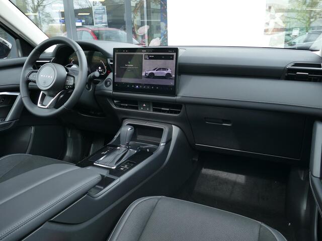 Mazda CX-5 Exclusieve line | Voorraad