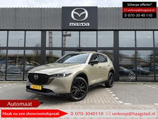 mazda-cx-5-2.0-e-skyactiv-g-m-hybri
