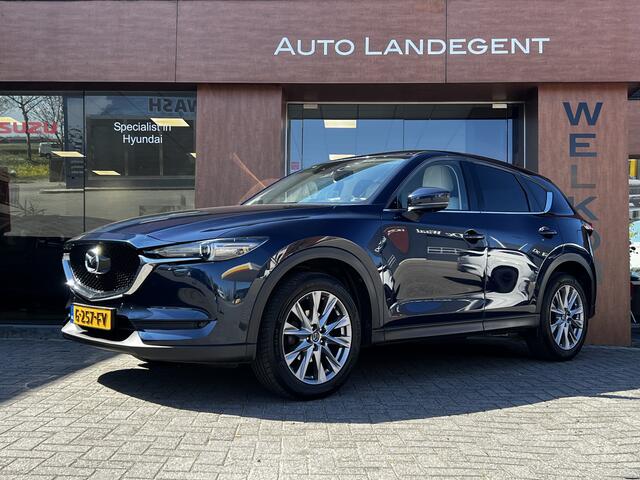 Mazda CX-5 2.0 SkyActiv-G 165 Business Luxury | Carplay | Bose audio | Trekhaak | DAB | 360 Camera | Stoel/ Stuur verwarming | Dodehoek assist.