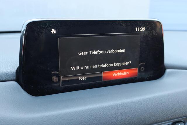 Mazda CX-5 2.0 SkyActiv-G 165 Skylease GT | Automaat | Trekhaak | Leder | Stoel en stuur verwarming