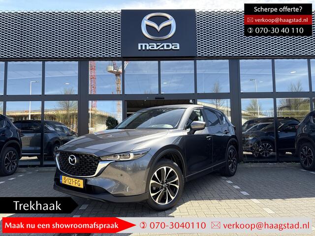 Mazda CX-5 2.0 SkyActiv-G 165 Advantage 1e Eigenaar / Dealer Onderhouden / Trekhaak