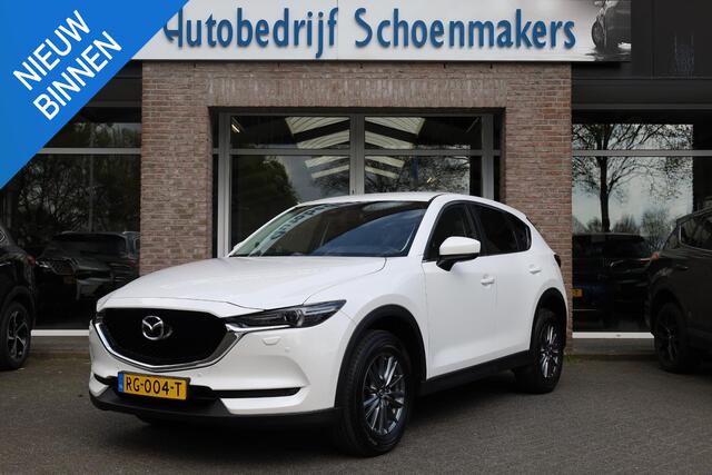 Mazda CX-5 2.0 SkyActiv-G 165 Skylease GT ZEER-NETJES!! TREKHAAK LEER+MEMORY+2xELEKTRISCH NAVI STUUR/STOELVERWARMING NAP 17"LMV 2xKEYLESS 2xPDC BOSE