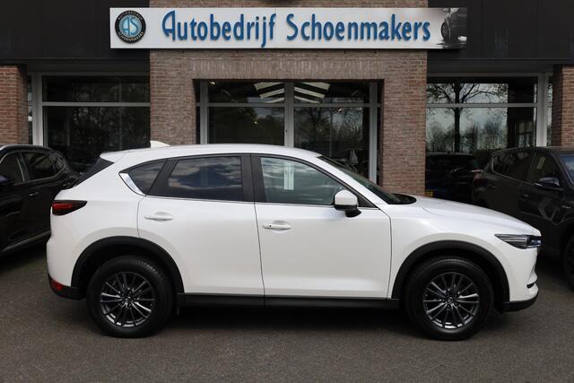 Mazda CX-5 2.0 SkyActiv-G 165 Skylease GT ZEER-NETJES!! TREKHAAK LEER+MEMORY+2xELEKTRISCH NAVI STUUR/STOELVERWARMING NAP 17"LMV 2xKEYLESS 2xPDC BOSE