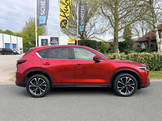 Mazda CX-5 2.5 SkyActiv-G 194PK 2022 AutomaatoLederoTrekhaak