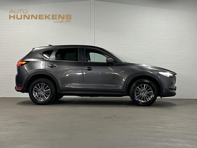 Mazda CX-5 2.0 SkyActiv-G 165 Skylease GT Trekhaak | Stuur-/stoelverwarming | Head-up | Cruise control | Carplay | Navigatie