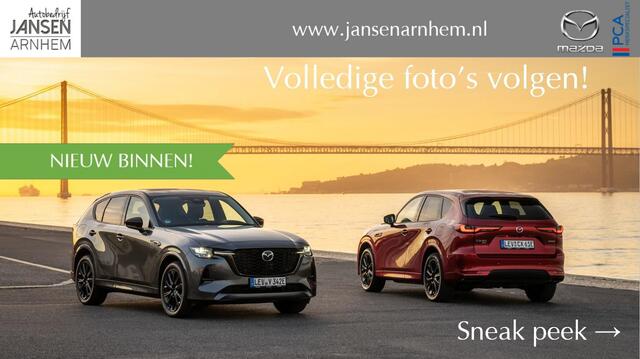 Mazda CX-5 2.0 e-SkyActiv-G M Hybrid 165 Homura , Automaat, Trekhaak, Leder, 19 inch LMV, 360 View, Apple Carplay, Bose, NAVI, Adap. Cruise, Clima, Stuur en Stoelverwarming, Stoelventilatie, LKA, BSM, Auto. Achterklep