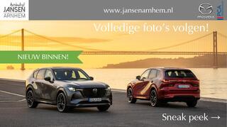 mazda-cx-5-2.0-e-skyactiv-g-m-hybri