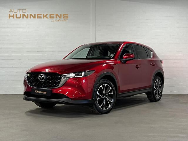 Mazda CX-5 2.0 165Pk Advantage Stuur-/stoelverwarming | Head-up | 360 camera | Cruise control | Navigatie | Keyless