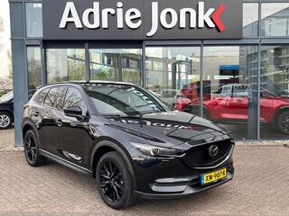 mazda-cx-5-2.0-skyactiv-g-165-signa