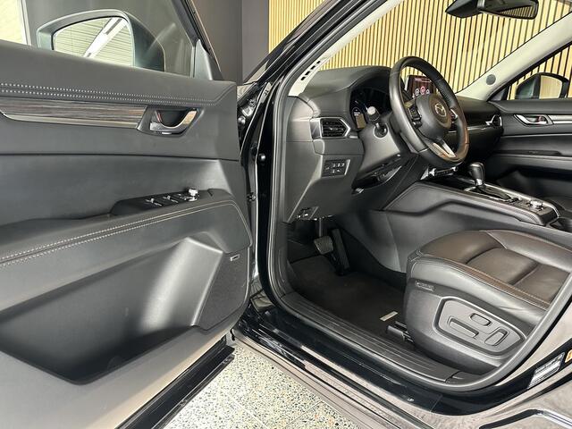 Mazda CX-5 2.5 SkyActiv-G 194 Signature AWD | Trekhaak | Stoel koeling / verwarming | Carplay