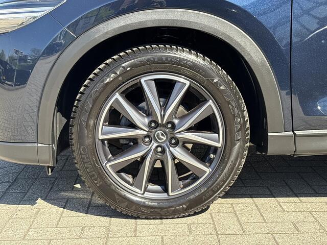 Mazda CX-5 2.0 SkyActiv-G 165 Skylease GT Schuif-Kanteldak / Trekhaak / All season banden