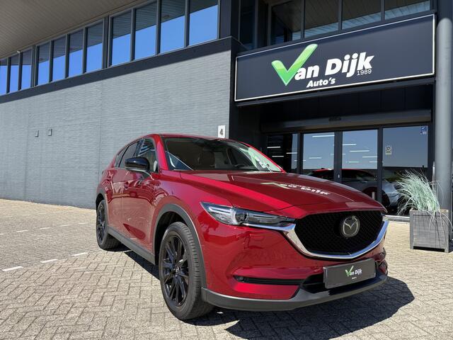 Mazda CX-5 2.0 SkyActiv-G 165 Leer Trekhaak Navi 360Camera Bose