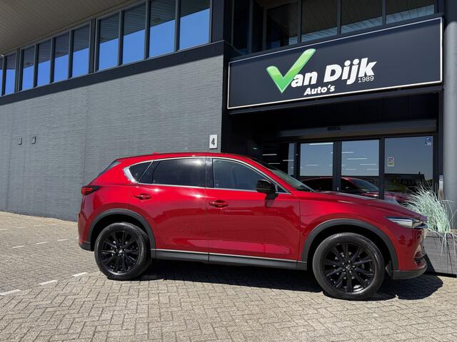 Mazda CX-5 2.0 SkyActiv-G 165 Leer Trekhaak Navi 360Camera Bose