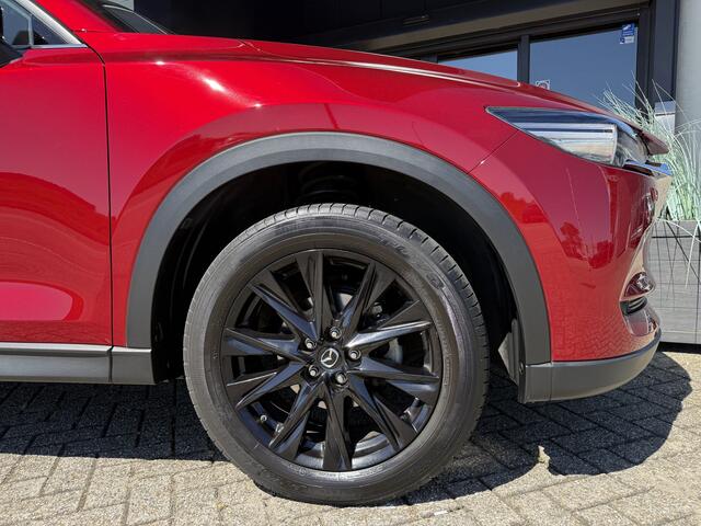 Mazda CX-5 2.0 SkyActiv-G 165 Leer Trekhaak Navi 360Camera Bose