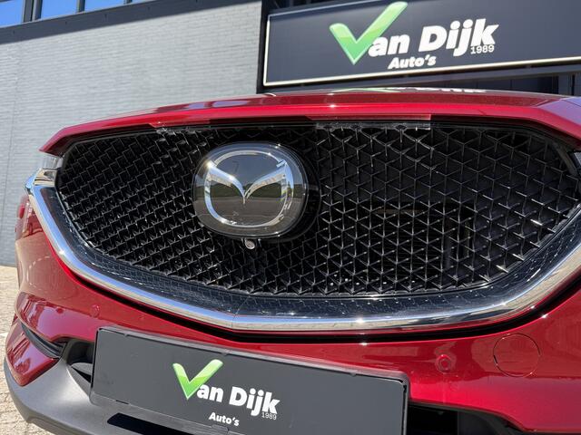 Mazda CX-5 2.0 SkyActiv-G 165 Leer Trekhaak Navi 360Camera Bose
