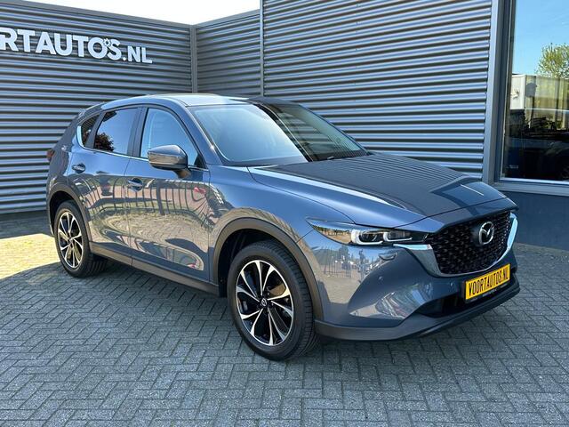 Mazda CX-5 2.0 SkyActiv-G 165 Advantage | ELEK KOFFERKLEP | INKLAPBARE TREKHAAK | APPLE |360 CAMERA | HEAD-UP |LMV 19''