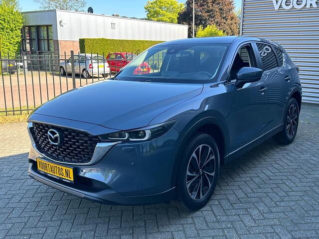 Mazda CX-5 2.0 SkyActiv-G 165 Advantage | ELEK KOFFERKLEP | INKLAPBARE TREKHAAK | APPLE |360 CAMERA | HEAD-UP |LMV 19''