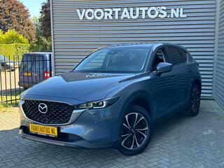 mazda-cx-5-2.0-skyactiv-g-165-advan