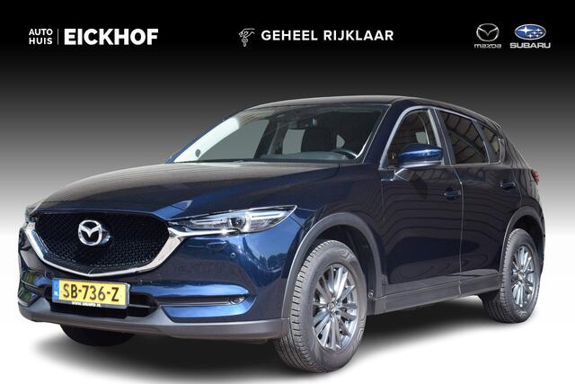 Mazda CX-5 2.0 SkyActiv-G 165 Skylease GT - Trekhaak