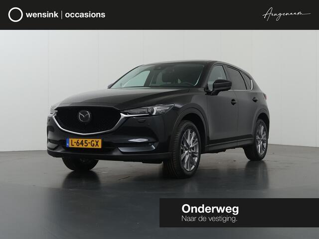 Mazda CX-5 2.0 SkyActiv-G 165 Luxury | Trekhaak | Lederen Bekleding | Ele.verstelbare stoelen | 360 Camera | Stoel/Stuurverwarming | Stoelkoeling | Adaptieve Cruise Control | HUD | Bose Audio | Ele. kofferdeksel |