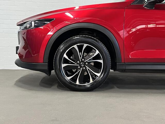 Mazda CX-5 2.0 SkyActiv-G 165 Advantage 360 Camera | Head-up | Stuur-/stoelverwarming | Cruise-/climate control | Carplay