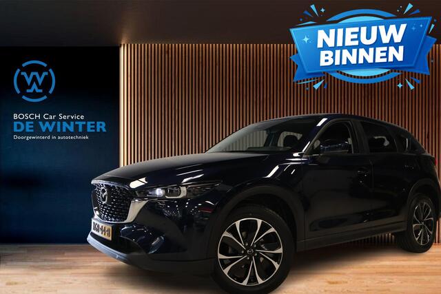 Mazda CX-5 2.5 e-SkyActiv-G M Hybrid 194 Sportive