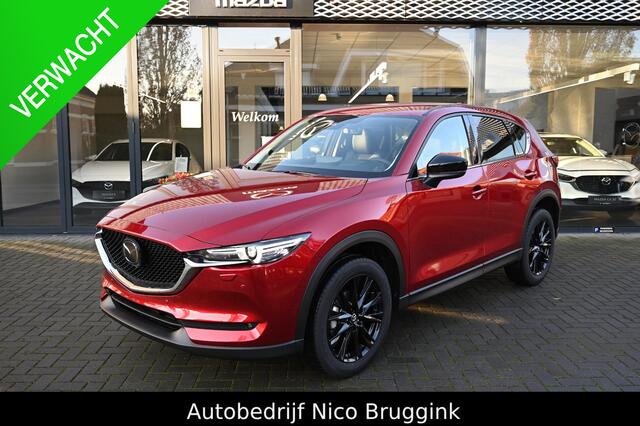 Mazda CX-5 SkyActiv-G 165 automaat Sportive *Trekhaak* *Dealeronderhouden* *All-in prijs*