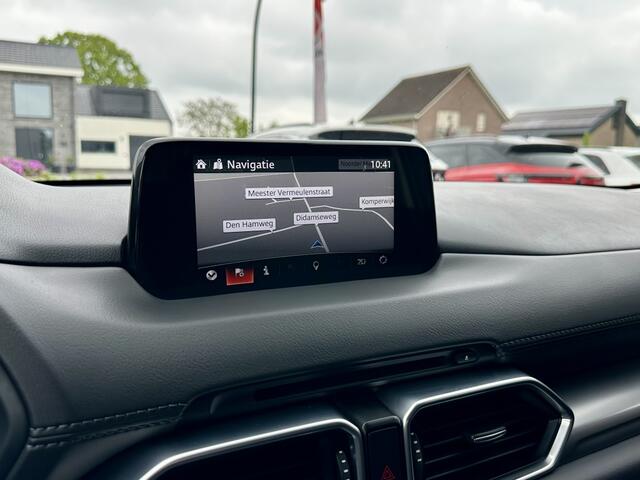 Mazda CX-5 2.0 165 Signature Trekhaak Navi Camera Head-up