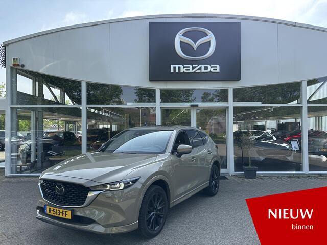 Mazda CX-5 2.0 SkyActiv-G 165 Signature