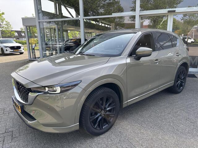 Mazda CX-5 2.0 SkyActiv-G 165 Signature