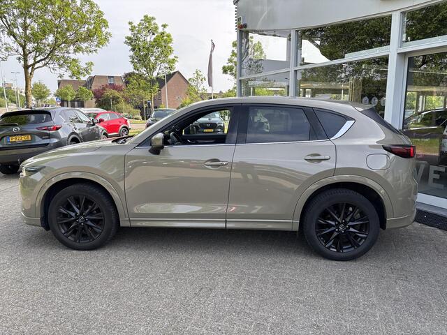 Mazda CX-5 2.0 SkyActiv-G 165 Signature