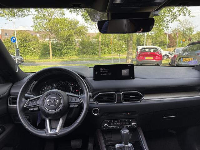 Mazda CX-5 2.0 SkyActiv-G 165 Signature