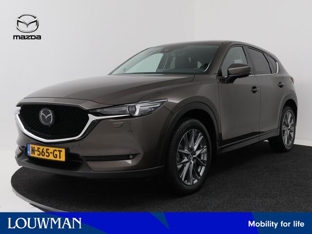 Mazda CX-5 2.0 SkyActiv-G 165 Luxury automaat | Trekhaak | Leder | | BOSE |