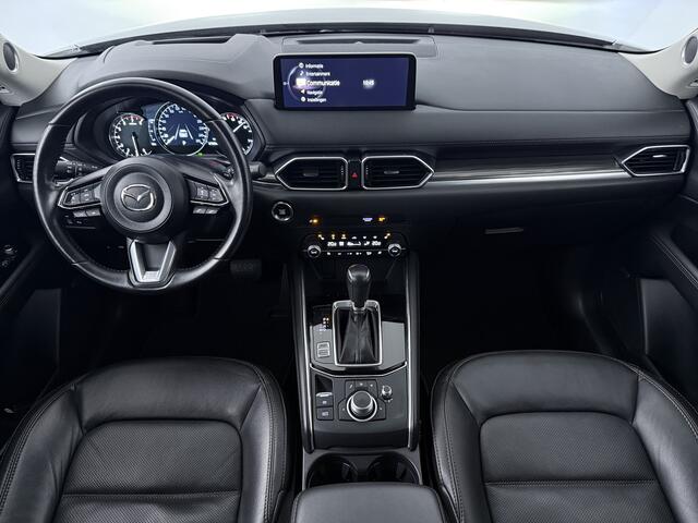 Mazda CX-5 2.0 SkyActiv-G 165 Luxury automaat | Trekhaak | Leder | | BOSE |