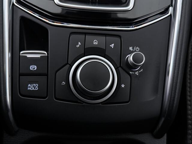 Mazda CX-5 2.0 SkyActiv-G 165 Luxury automaat | Trekhaak | Leder | | BOSE |
