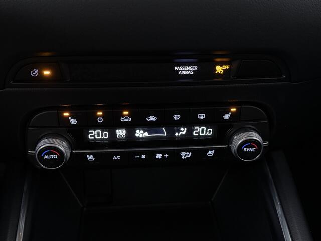 Mazda CX-5 2.0 SkyActiv-G 165 Luxury automaat | Trekhaak | Leder | | BOSE |
