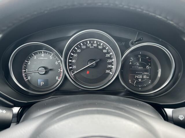 Mazda CX-5 2.0 SkyActiv-G 165 Automaat Skylease GT Navigatie Trekhaak Carplay Camera Bose Audio Elek Stoel Stoelverwarming Extra Getint Glas NL Auto