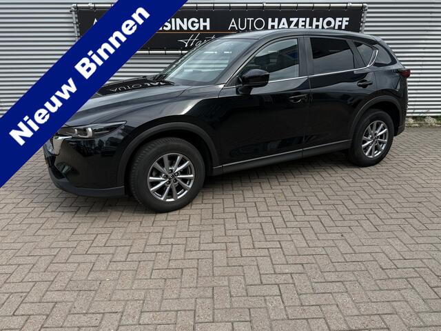 Mazda CX-5 2.0 SkyActiv-G 165 Automaat!! | Bluetooth | LM Velgen | Led Koplampen | Cruise | Dodehoekdetectie | RIJKLAARPRIJS INCL 12 MAANDEN GARANTIE EN BEURT