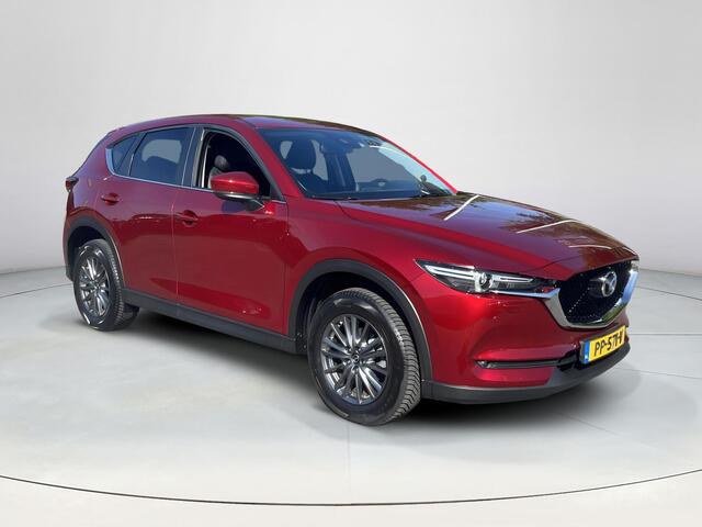 Mazda CX-5 2.0 SkyActiv-G 165 Skylease GT | Trekhaak | All weather banden | Dwarsdragers |