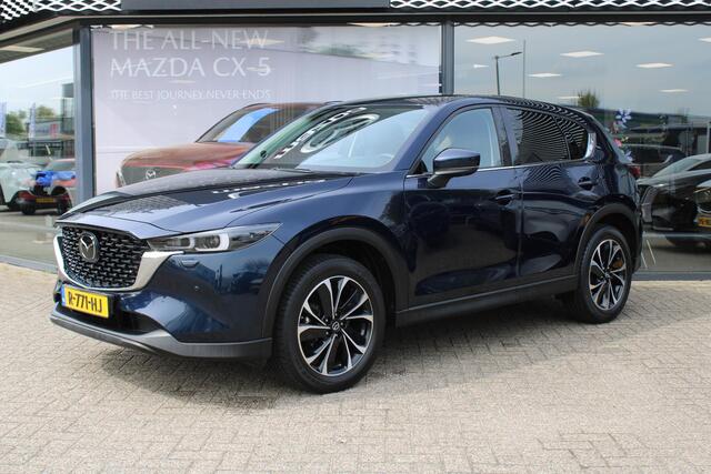 Mazda CX-5 2.0 SkyActiv-G 165 Luxury , Trekhaak, Leder, Apple Carplay, 360 Camera, HUD, Bose, Adap. Cruise, Stuur/Stoel Verwarming, Stoelventilatie, BSM, LKA