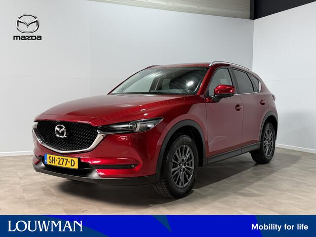 Mazda CX-5 2.0 SkyActiv-G 165 Skylease GT Navigatie | Leder | Achteruitrijcamera | Bose-audio