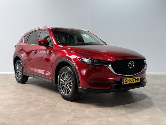 Mazda CX-5 2.0 SkyActiv-G 165 Skylease GT Navigatie | Leder | Achteruitrijcamera | Bose-audio