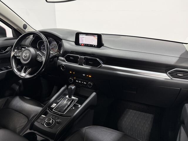 Mazda CX-5 2.0 SkyActiv-G 165 Skylease GT Navigatie | Leder | Achteruitrijcamera | Bose-audio